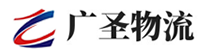 广州到灌云县物流公司